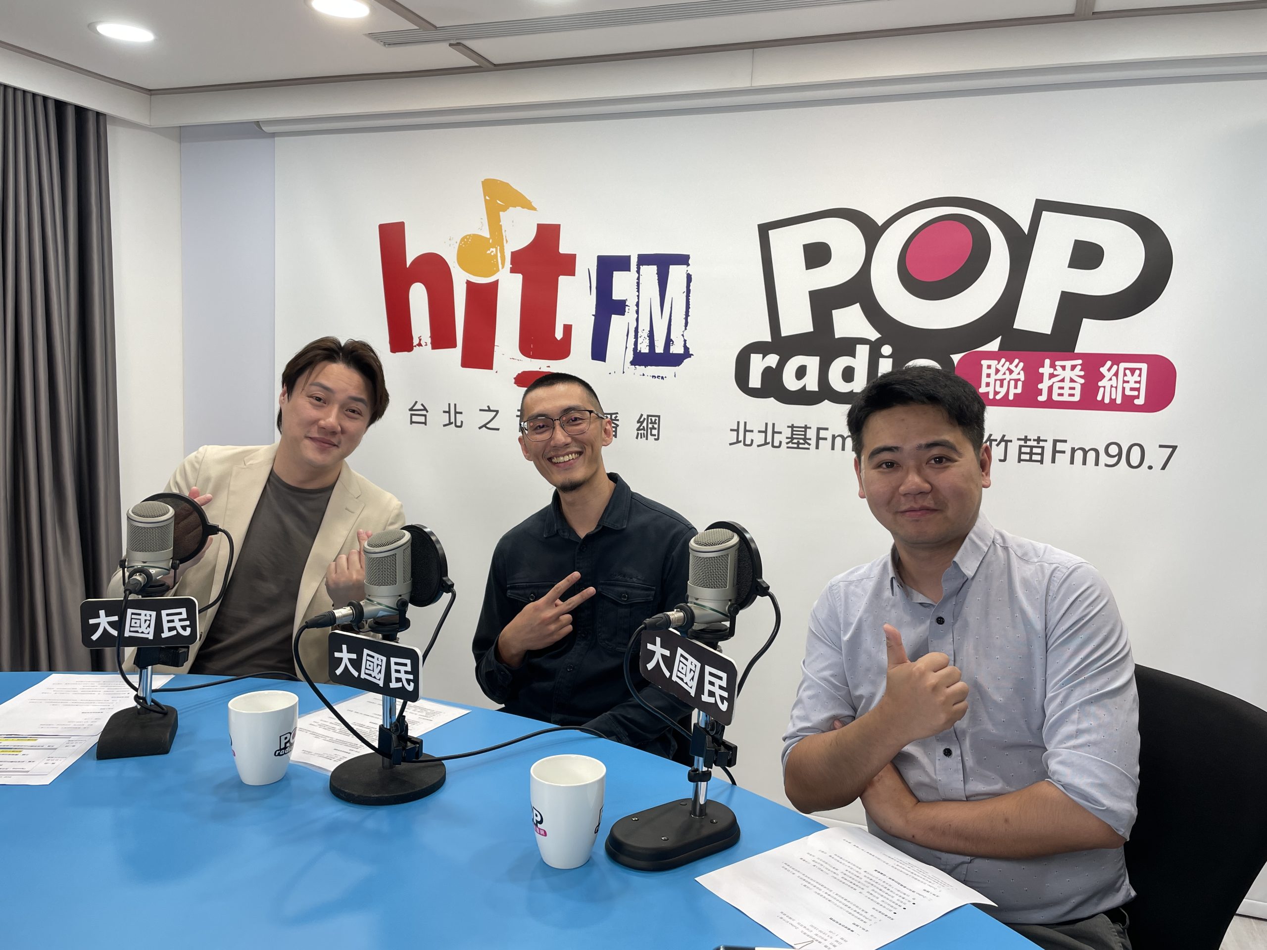 【 Zudao 】告別機場接送四大痛點！Zudao 讓旅程從家門口開始安心
